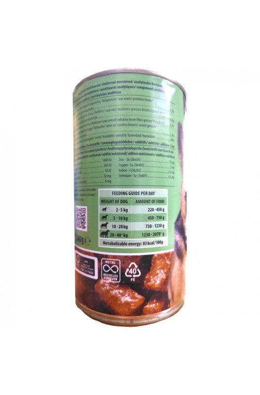 LATA ROKUS DE CORDERO 1240gr