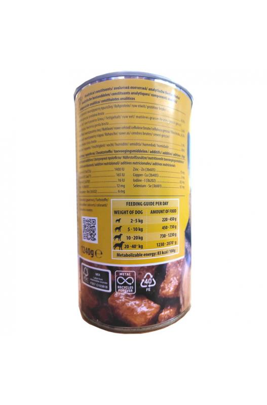 LATA ROKUS DE POLLO PARA PERROS