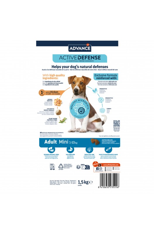 ADVANCE ADULT MINI
